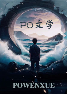 太平盛世后面一句是什么